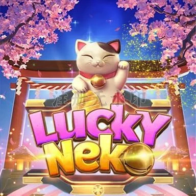 luckyneko Terbaru: Download APK Resmi dan Aman dan 8g8g: Rangkuman Brand yang Banyak Dicari